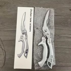 "Professional Butcher Scissors - Heavy-Duty German Steel Design with Detachable Blades for Easy Cleaning" (Material: 430 stainless  steel,plastic handie)